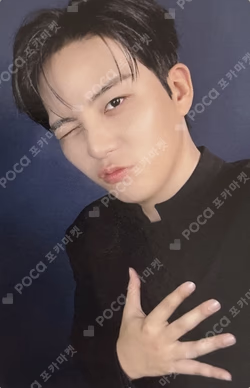 GOLDEN HOUR : Part.4 DIGIPACK VER. SOUND WAVE