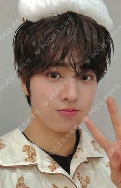 As I am EVERLINE EUNCHAN photocard image
