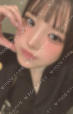 2025-26 fromis_9 WORLD TOUR ENCORE [NOW TOMORROW.] MEMBERSHIP BOOTH SONG HAYOUNG photocard image