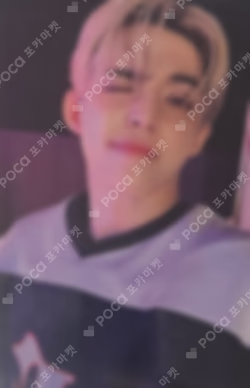 25 SEVENTEEN's HOME PHOTO CARD HOLDER S.COUPS photocard image