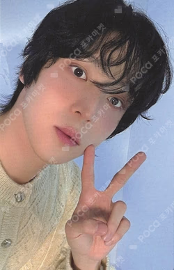 2026 SEASON'S GREETINGS KQ SHOP