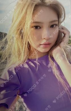 Delulu Pack Crystal Ball. Version HAUM photocard image