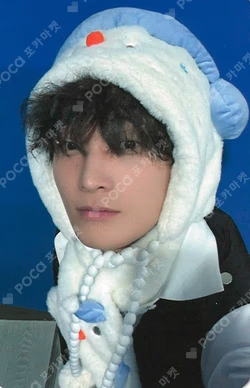 HOUSE OF TRICKY : WRECKING THE HOUSE MUSICPLANT SUMIN photocard image