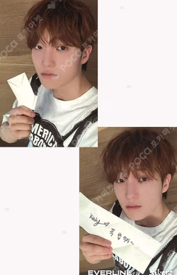 HOUSE OF TRICKY : WATCH OUT EVERLINE