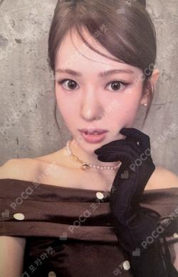 Delulu Pack BROADCAST SUI photocard image