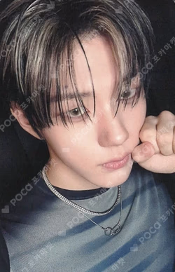 blackout MD Special Gift