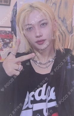 Stray Kids EXHIBITION “We STAY, together” SPECIAL PHOTOCARD