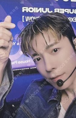 Super Junior25 KMS