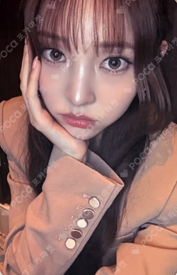 ALLDAY PROJECT WHOSFAN LUCKY DRAW