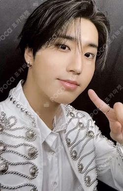 Stray Kids : The dominATE Experience HAN photocard image