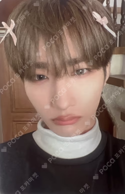 Youth Chapter 3 : ROMANTIC YOUTH BROADCAST