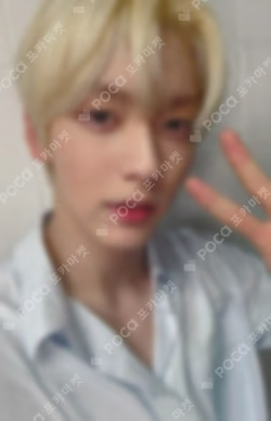 Starkissed UNIVERSAL LUCKY DRAW SOOBIN photocard image