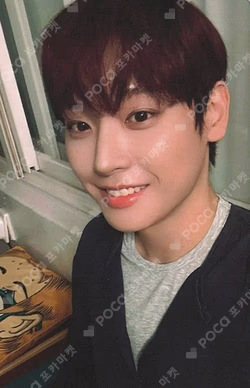 Crossfade: real me ver.