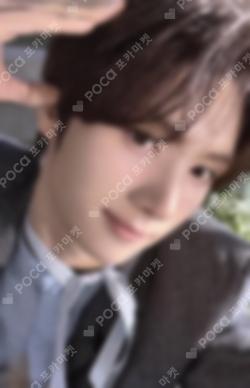 Nice To See You Again BROADCAST YOUNGJAE photocard image