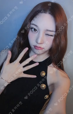 ALLDAY PROJECT KPOP TOGETHER LUCKY DRAW