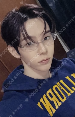 Fame MAKESTAR WINNER