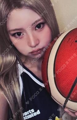 Delulu Pack APPLEMUSIC HAUM photocard image