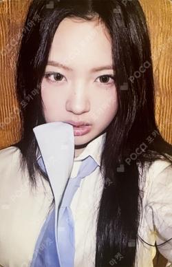 DANCING ALONE SLUSH TRUCK Slush T-shirt KYA photocard image