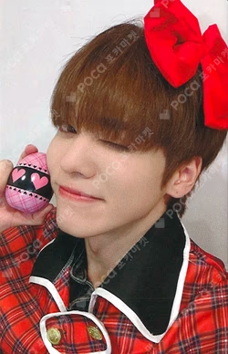 UNBROKEN JUMP UP U photocard image