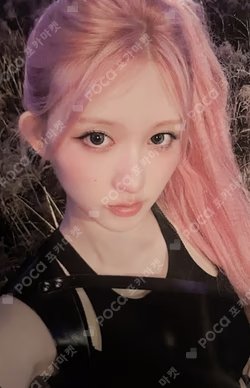 REVIVE+ BROADCAST GAEUL photocard image