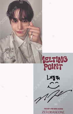 MELTING POINT FAIRYTALE ver.