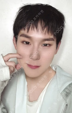 INSANITY JOOHONEY X TWB BATH TOWEL VER.