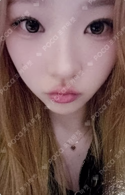 FOCUS NY MUSIC Stella photocard image