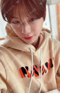 The Story Arch-Plot Ver. KANG DANIEL photocard image