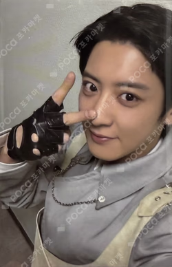 REVERXE KTOWN4U CHANYEOL photocard image