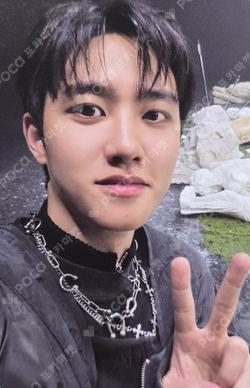 REVERXE EX-VISION Ver. D.O. photocard image
