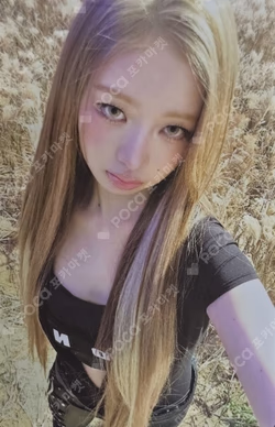 REVIVE+ BROADCAST REI photocard image