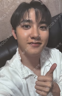 REVERXE KTOWN4U D.O. photocard image