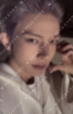 THE SIN : VANISH WEVERSE LUCKY DRAW