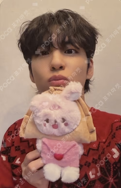 DAY6 10th Anniversary Tour [The DECADE] in DAEGU REWARD