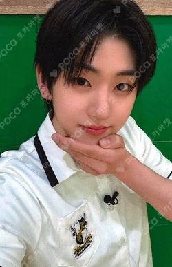 Kick Out, Flip Now! Blue Dream Media