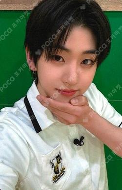 Kick Out, Flip Now! Blue Dream Media Kyehoon photocard image