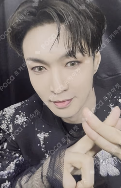 REVERXE SOUND WAVE LUCKY DRAW