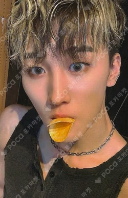 FLEX LINE Rising Star