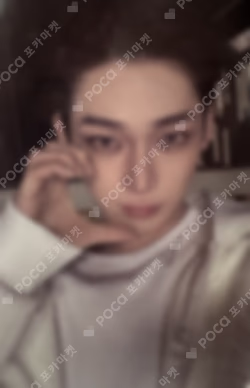 THE SIN : VANISH WEVERSE LUCKY DRAW SUNOO photocard image