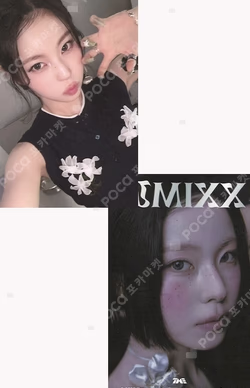 Blue Valentine QQ MUSIC KYUJIN photocard image