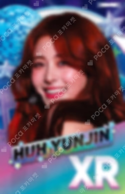 LE SSERAFIM TOUR 'EASY CRAZY HOT' ENCORE IN SEOUL Rhythm Hive BOOTH