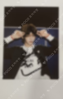 play hard YIZHIYU WINNER HANJIN photocard image