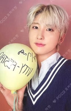 2026 CRAVITY FAN-CON [VITY FESTA] LUVITY ONLY ZONE