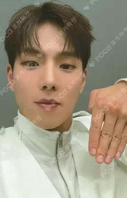 2026 MONSTA X WORLD TOUR [THE X : NEXUS] LUCKY DRAW