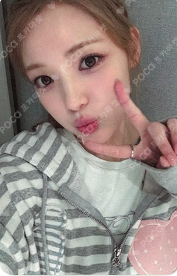 FOCUS Hellolive shop