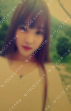 LOL YUJU photocard image
