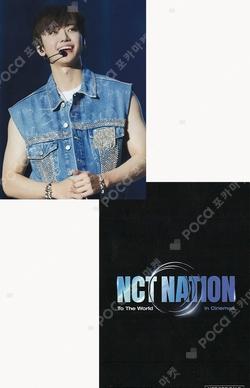 NCT NATION: To The World in Cinemas in Japan Trading card JAEMIN photocard image