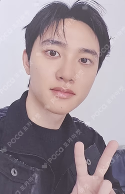 REVERXE MAKESTAR LUCKY DRAW D.O. photocard image