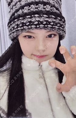 FOCUS NY MUSIC IAN photocard image