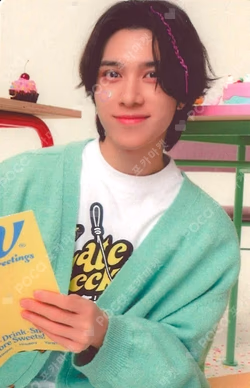 2024 SEASON'S GREETINGS KAKAO TALK HENDERY photocard image